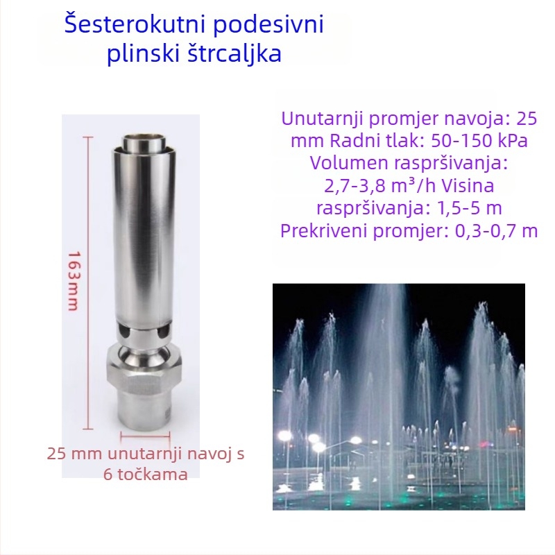 Mlaznica fontane - od čistog bakra, kolona od jade dizajn, za pejzažne vodene elemente, brend Dingxuan