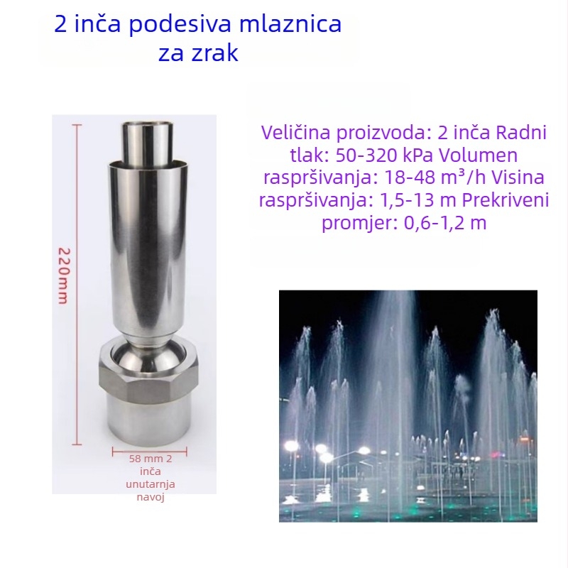 Mlaznica fontane - od čistog bakra, kolona od jade dizajn, za pejzažne vodene elemente, brend Dingxuan