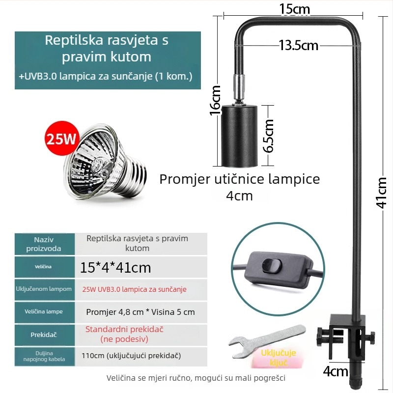 Lampa za reptile za sunčanje i grijanje, tijelo od aluminijske legure, 25W, dodatno osvjetljenje, branda Climbing General