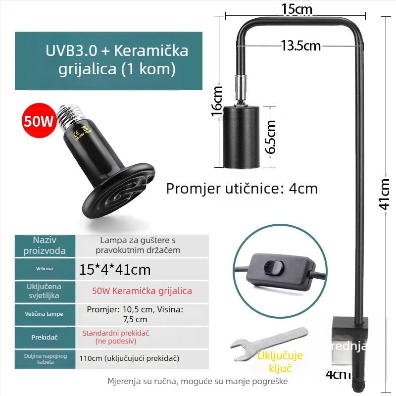 Lampa za reptile za sunčanje i grijanje, tijelo od aluminijske legure, 25W, dodatno osvjetljenje, branda Climbing General