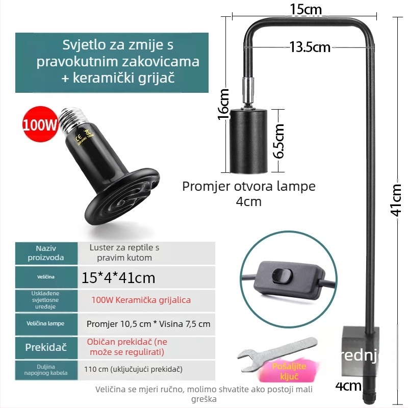 Lampa za reptile za sunčanje i grijanje, tijelo od aluminijske legure, 25W, dodatno osvjetljenje, branda Climbing General