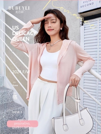 Ženski UV-zaštitni kardigan od Tenzela, dugi rukavi, lagan pleteni gornji dio, UPF30+, 50–70% Tencel, Spandex <30%
