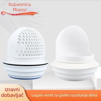 Kuhinjski kroz-stenski provjerni ventil za staklenu napa, plastični, moderni stil