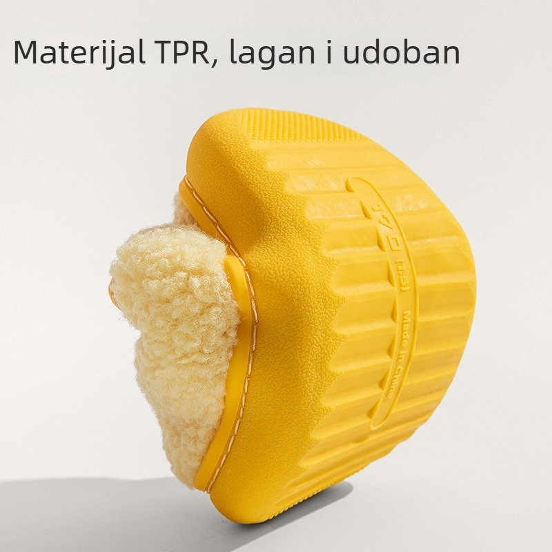 Dječje pamučne kućne tenisice – uzrast 1–6 godina, Gornji materijal: platno, Uzorak: crtani, Đon: TPR, Stil: sladak