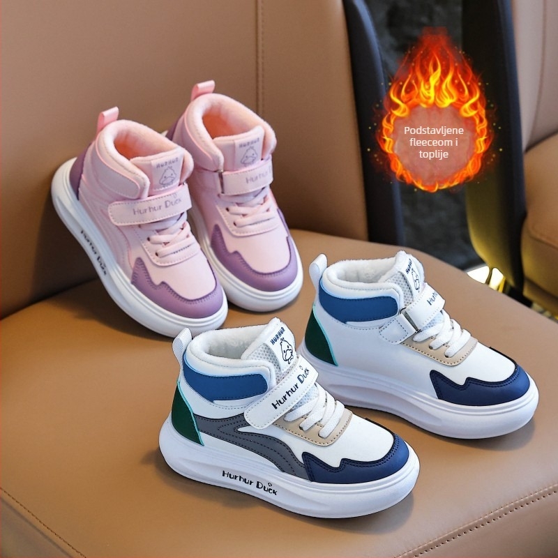 Little Yellow Duck unisex dječje tenisice s visokim vratom i flis unutrašnjost – gornji dio od umjetne kože, PVC potplat, Velcro zatvarač, Zima 2025