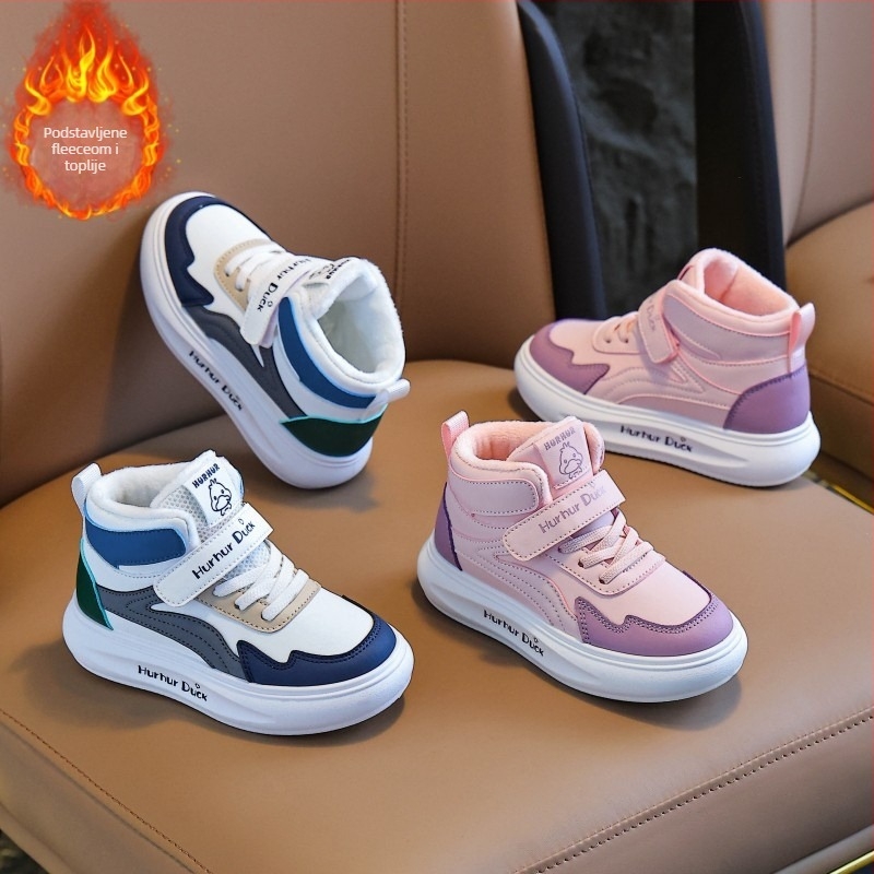 Little Yellow Duck unisex dječje tenisice s visokim vratom i flis unutrašnjost – gornji dio od umjetne kože, PVC potplat, Velcro zatvarač, Zima 2025