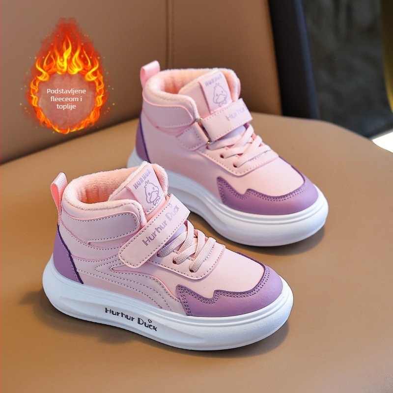 Little Yellow Duck unisex dječje tenisice s visokim vratom i flis unutrašnjost – gornji dio od umjetne kože, PVC potplat, Velcro zatvarač, Zima 2025