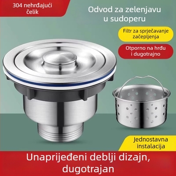 Set odvoda za kuhinju — nehrđajući čelik, S-oblika, vučni tip, model JG-XS1, JOIUWW