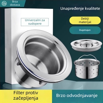 Set odvoda za kuhinju — nehrđajući čelik, S-oblika, vučni tip, model JG-XS1, JOIUWW