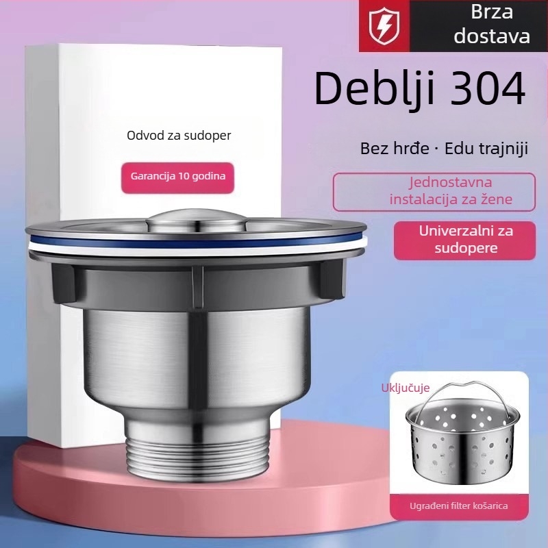 Set odvoda za kuhinju — nehrđajući čelik, S-oblika, vučni tip, model JG-XS1, JOIUWW