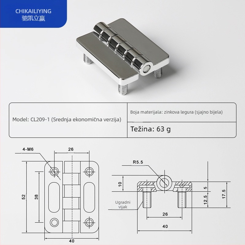 CL209 običan kvadratni šarki za razvodne kutije — modeli CL209-1, CL209-A, CL209-1C; materijal: cinkova legura; završna obrada površine: elektroplatiranje i poliranje; marka: Chikai
