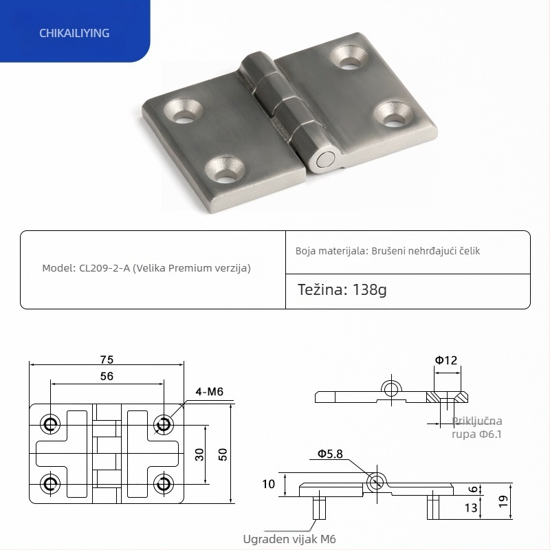 CL209 običan kvadratni šarki za razvodne kutije — modeli CL209-1, CL209-A, CL209-1C; materijal: cinkova legura; završna obrada površine: elektroplatiranje i poliranje; marka: Chikai