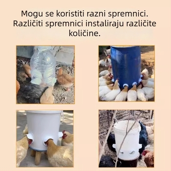 Automatska hranilica za kokoši s zaštitom od štakora, plastična konstrukcija, cjelovit komplet automatskog hranjenja, pogodno za akvarij