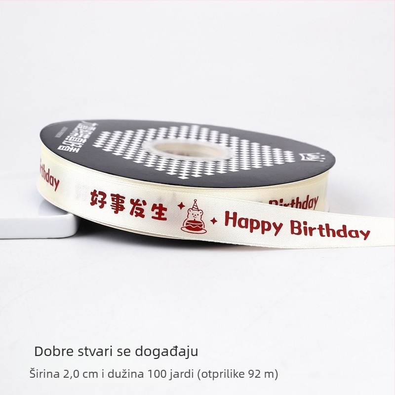 Dekorativna vrpca za ambalažu darova i ukrašavanje torti (Poliester; Pakiranje; Svježi buketi cvijeća; Pakiranje darova; Ukrašavanje torti)