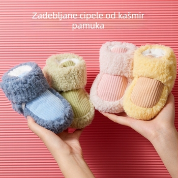 Cipele za bebe s Velcro zatvaračem, debeli potplat, protuklizne i tople, uzorak životinja, 6–12 mjeseci