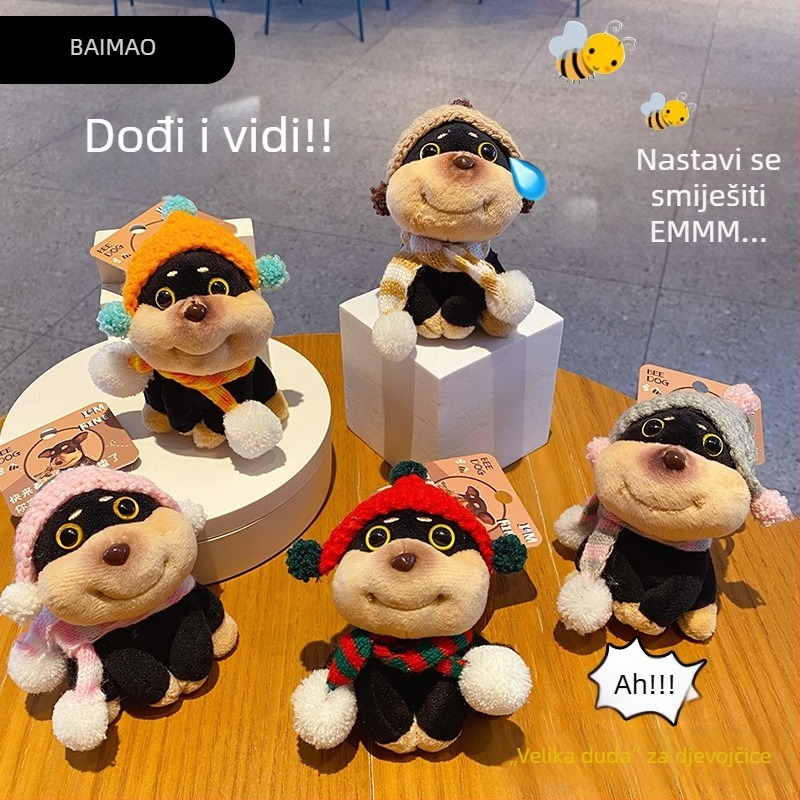 Plišani privjesak za ključeve, lutka u crtanom stilu, prilagodljiv, luksuzni privjesak (Baimao)