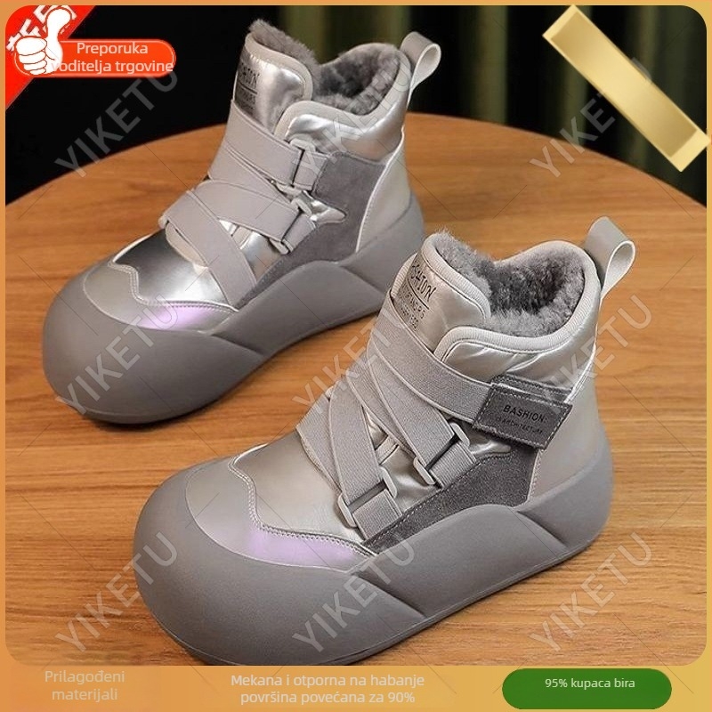 Dječje zimske čizme za snijeg, unisex, vodootporne, s debelim plišastim unutarnjim slojem, protuklizna gumena potplata, tople i mekane