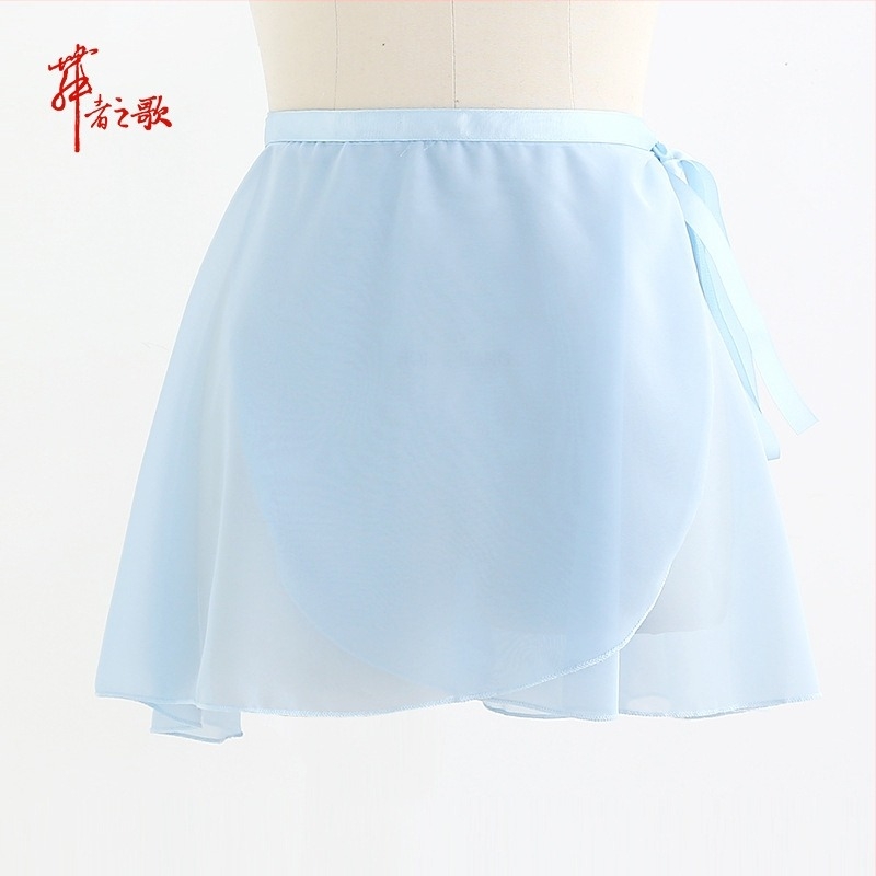 Ženska baletna suknja za odrasle, jednodijelna mrežasta suknja s vezicom, vanjski materijal 95% poliester, podstava šifon