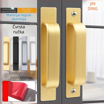 Sukop 41144 držač za klizna vrata od aluminijske legure, mat završna obrada, pričvršćivanje ljepilom bez bušenja, za drvena vrata i staklene kuhinjske ormariće