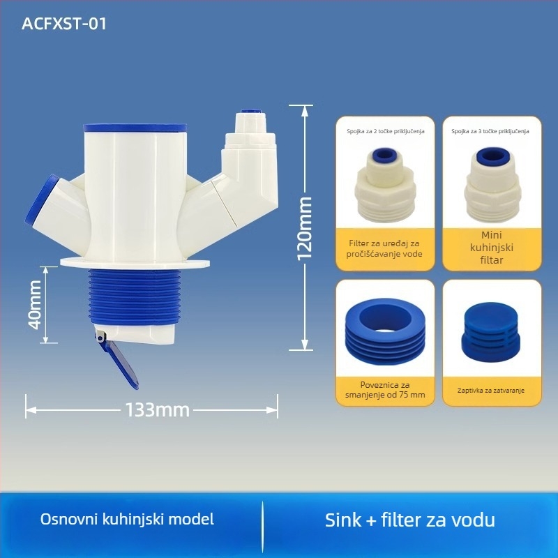 Kuhinjski T-spoj za odvod - trodirektni razdjelnik, ABS materijal, marka Yayier bathroom