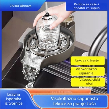 Myčka čaša s visokotlačnim pogonom i višefunkcionalnim automatskim ispranjem, model 20241012001