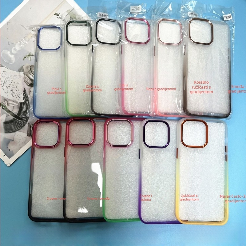 Kućište za telefon s matnom stražnjom stranom, za iPhone 17 Pro Max, dizajn štita s žljebovima, materijal PC