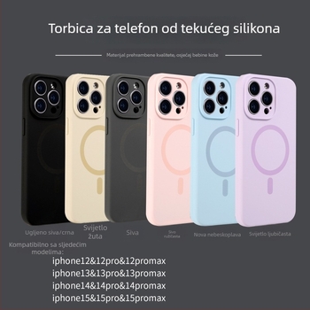 Silikonska torbica s magnetskim držanjem za iPhone 12/12 Pro/12 Pro Max/14 Pro Max – otporna na udarce, odvodi toplinu, ljepilo
