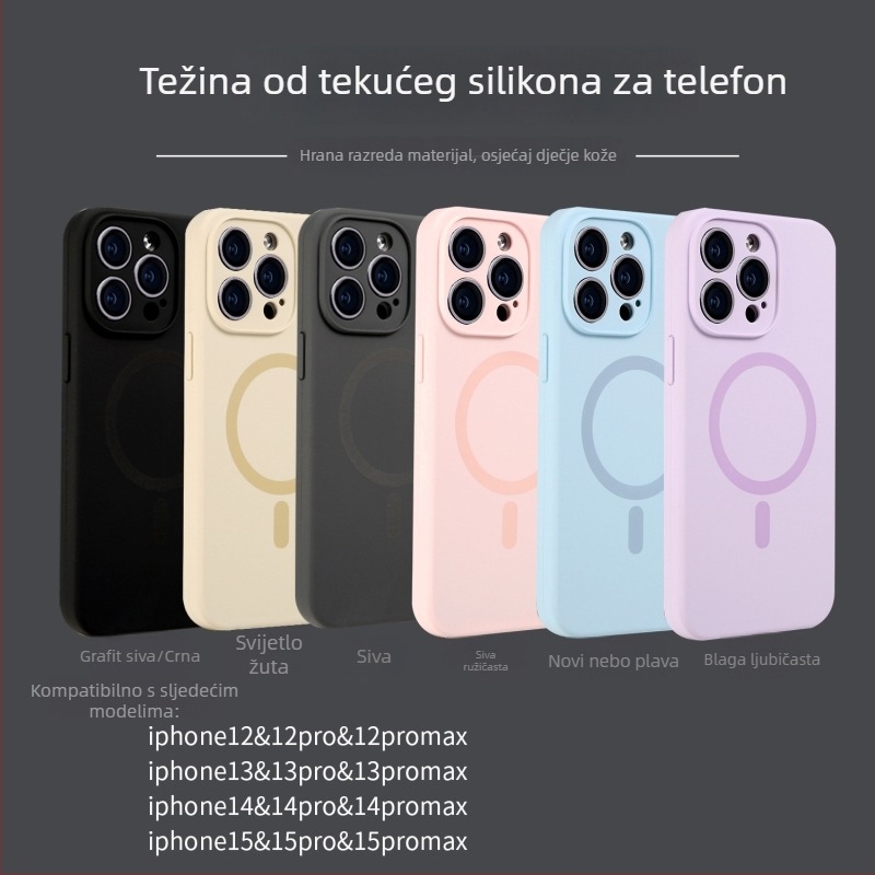 Silikonska torbica s magnetskim držanjem za iPhone 12/12 Pro/12 Pro Max/14 Pro Max – otporna na udarce, odvodi toplinu, ljepilo