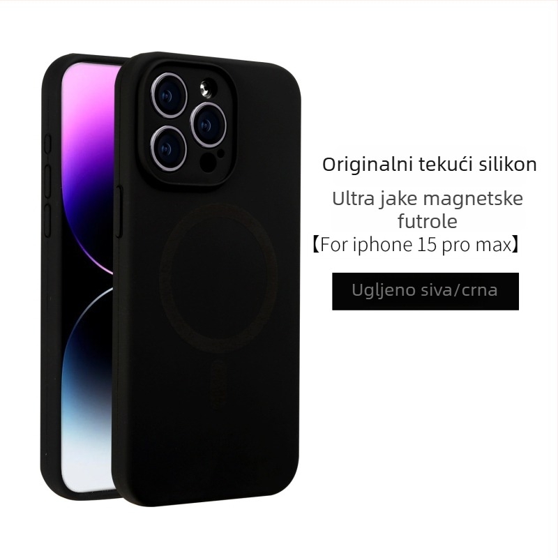 Silikonska torbica s magnetskim držanjem za iPhone 12/12 Pro/12 Pro Max/14 Pro Max – otporna na udarce, odvodi toplinu, ljepilo