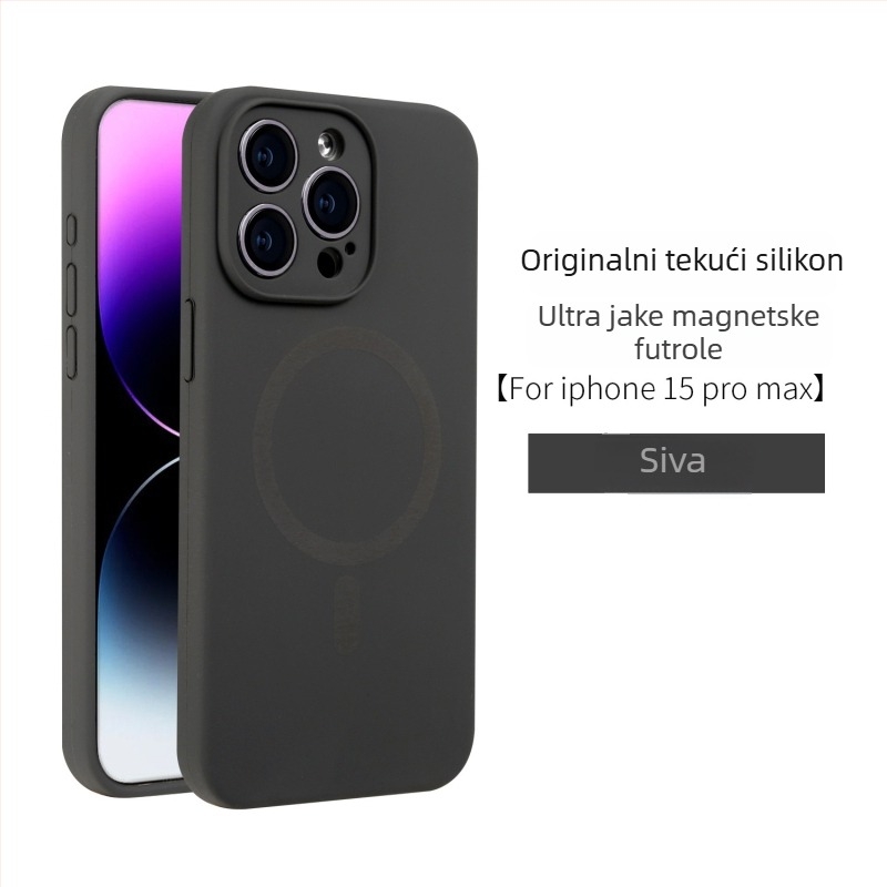 Silikonska torbica s magnetskim držanjem za iPhone 12/12 Pro/12 Pro Max/14 Pro Max – otporna na udarce, odvodi toplinu, ljepilo
