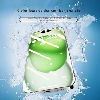 Staklena zaštita zaslona s AR zaštitom očiju, prednji film, HD kvaliteta, kompatibilno s iPhone 15 Pro Max, 16 Pro i 14 Plus