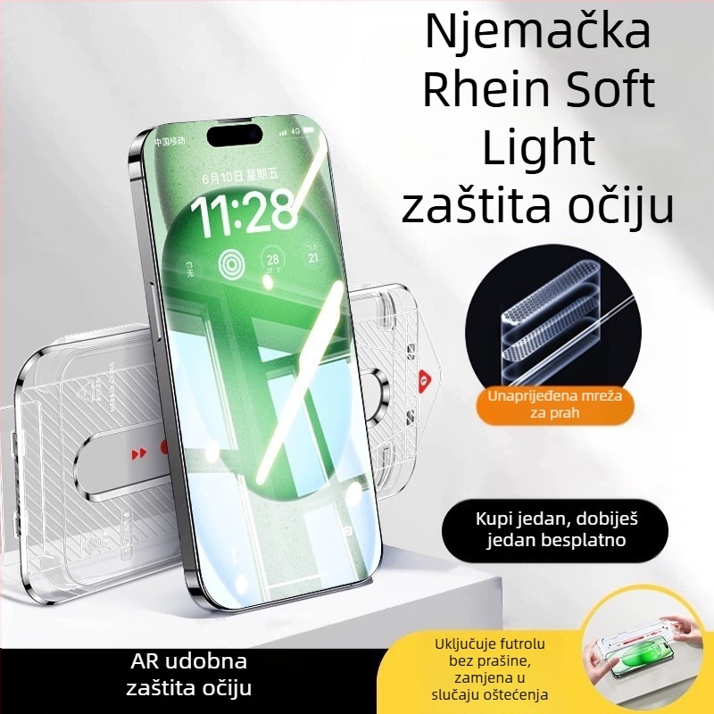 Staklena zaštita zaslona s AR zaštitom očiju, prednji film, HD kvaliteta, kompatibilno s iPhone 15 Pro Max, 16 Pro i 14 Plus
