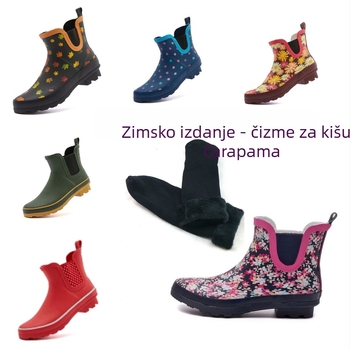 Ženske vodootporne čizme za kišu s cvjetnim uzorkom, slip-on, niski dio čizme, prirodni kaučuk, jesen-zima