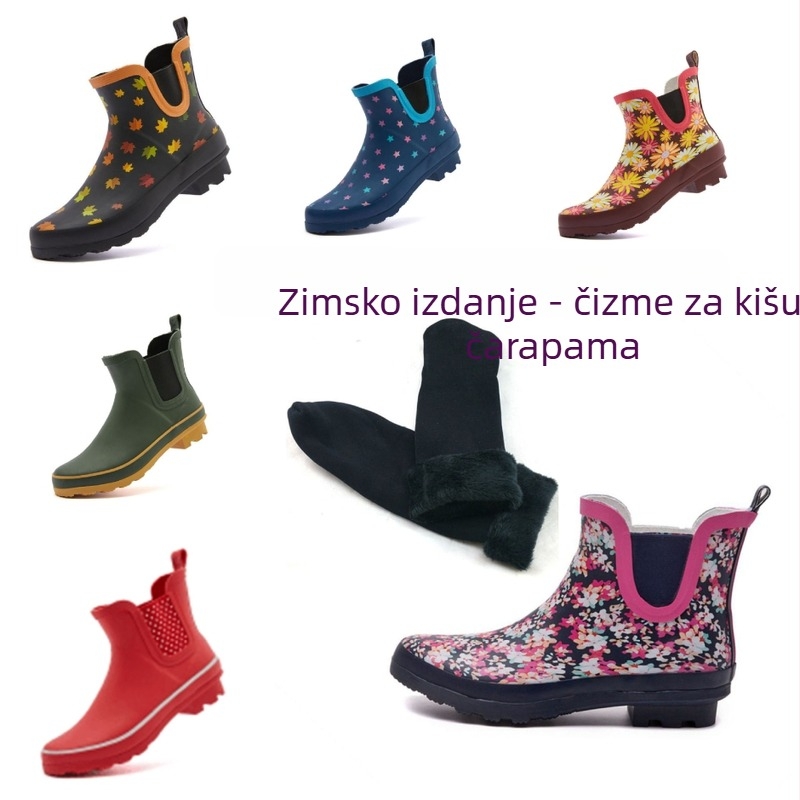 Ženske vodootporne čizme za kišu s cvjetnim uzorkom, slip-on, niski dio čizme, prirodni kaučuk, jesen-zima