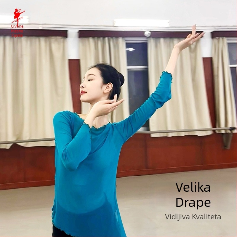 Vanjska plesna bluza, najlon tkanina, jednobojna, pogodna za balet, odrasla žena