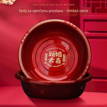 Željezni svadbeni umivaonici – par za zestre i svadbenu dekoraciju, tekstni uzorak, kačenje ljepilnom trakom, standardno pakiranje