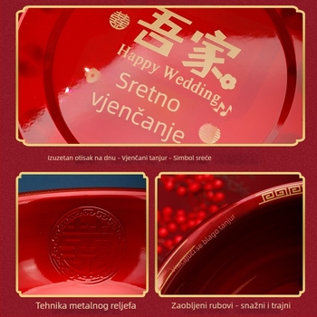 Željezni svadbeni umivaonici – par za zestre i svadbenu dekoraciju, tekstni uzorak, kačenje ljepilnom trakom, standardno pakiranje