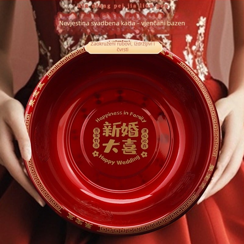 Željezni svadbeni umivaonici – par za zestre i svadbenu dekoraciju, tekstni uzorak, kačenje ljepilnom trakom, standardno pakiranje