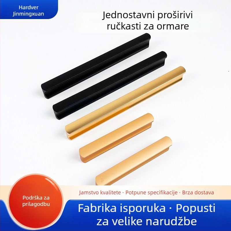 Drška za ladicu od aluminijske legure, anodizirana, stil laganog luksuza, za ormare, garderobere, ladice i klizna vrata