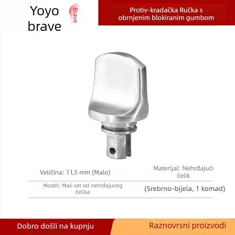 Kvaka za sigurnosna vrata s mehanizmom zaključavanja, model 1001, materijal: željezo, namjena: sigurnosna vrata, stil: moderan i minimalistički