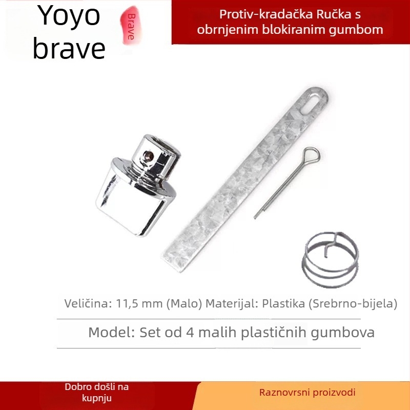 Kvaka za sigurnosna vrata s mehanizmom zaključavanja, model 1001, materijal: željezo, namjena: sigurnosna vrata, stil: moderan i minimalistički