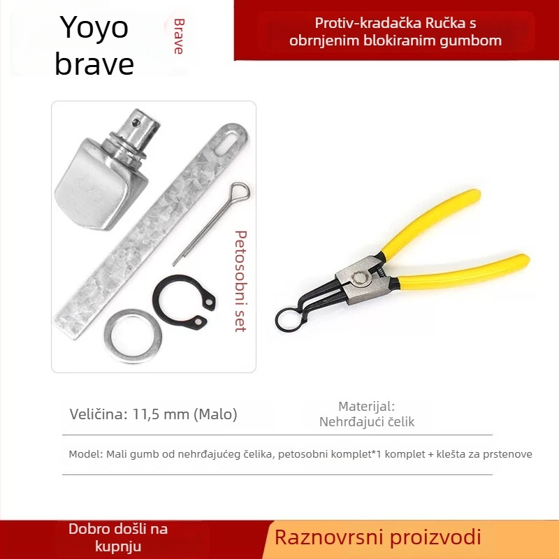 Kvaka za sigurnosna vrata s mehanizmom zaključavanja, model 1001, materijal: željezo, namjena: sigurnosna vrata, stil: moderan i minimalistički