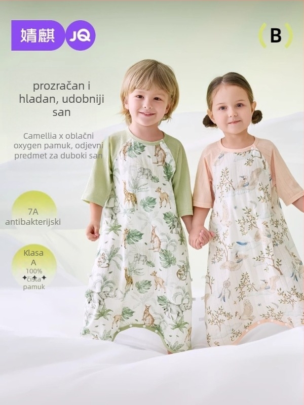 Dječji spavaći vreć za djecu, od 100% pamuka, pamuk podstava, karikaturni uzorak, antibakterijski i odvodi vlagu