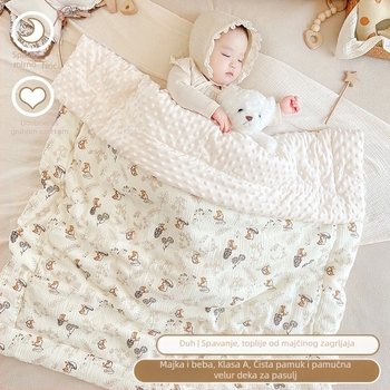 Dječje ćebe za četiri sezone za novorođenčad – pokrivač jesen-zima, punilo od svile, navlaka od 100% pamuka, pogodno za djecu do 10 godina