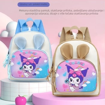 Dječji ruksak - Unisex, Nylon, Ultra lagan, Motiv crtani film, Zakrivljene naramenice