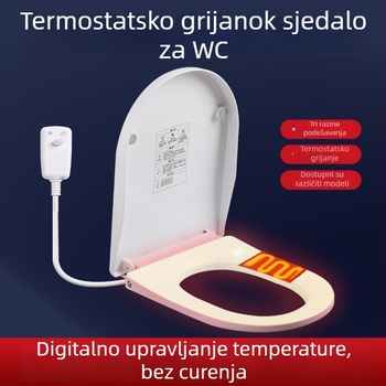Pametna toaletna sjedilica s konstantnom temperaturom, PP ploča, podesivi razmak otvora, minimalistički stil, bez daljinskog upravljača.