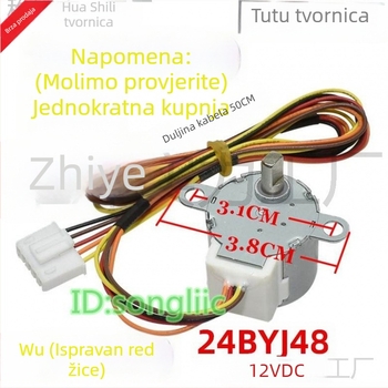 24BYJ48 Koracni motor za ventil toka vode na WC sjedalici/bideju, 12V