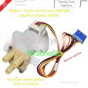 24BYJ48 Koracni motor za ventil toka vode na WC sjedalici/bideju, 12V