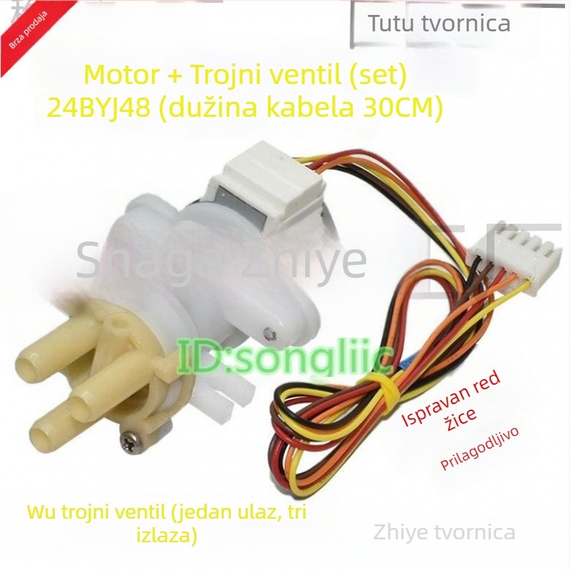 24BYJ48 Koracni motor za ventil toka vode na WC sjedalici/bideju, 12V