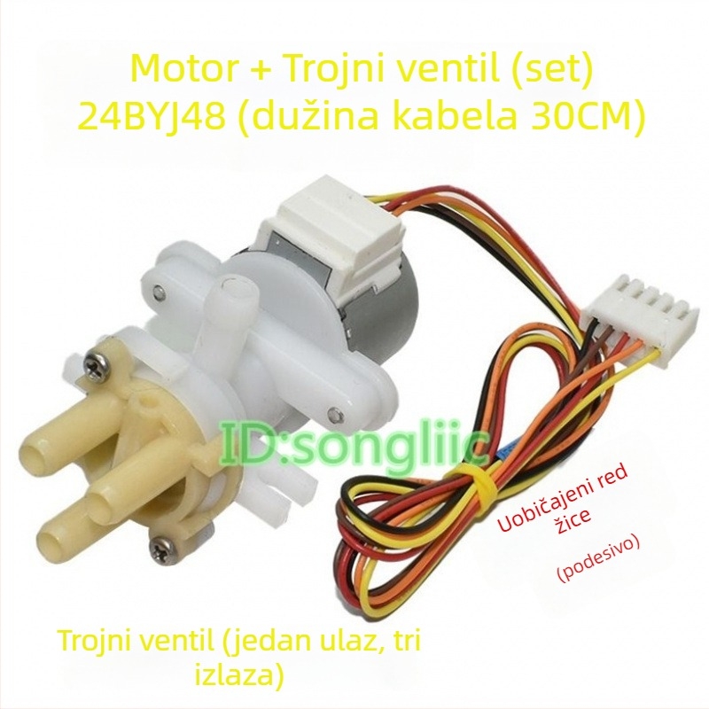 24BYJ48 Koracni motor za ventil toka vode na WC sjedalici/bideju, 12V